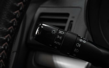 Subaru Forester, 2014 год, 1 719 000 рублей, 17 фотография