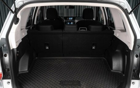 Subaru Forester, 2014 год, 1 719 000 рублей, 22 фотография