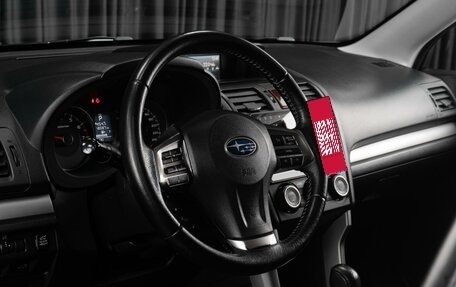 Subaru Forester, 2014 год, 1 719 000 рублей, 20 фотография