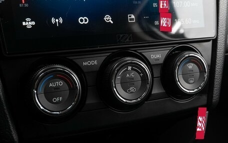 Subaru Forester, 2014 год, 1 719 000 рублей, 12 фотография