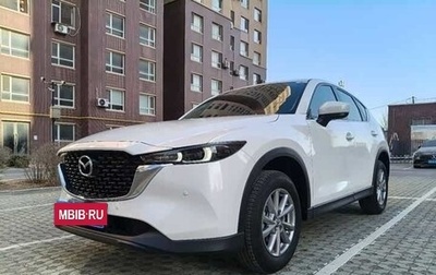 Mazda CX-5 II, 2023 год, 2 700 230 рублей, 1 фотография