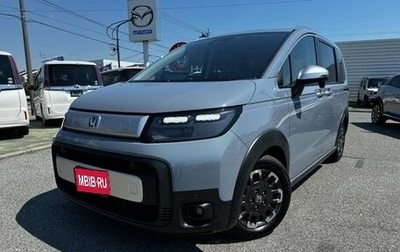 Honda Freed, 2025 год, 2 930 000 рублей, 1 фотография
