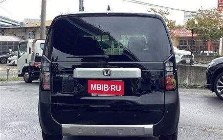 Honda Freed, 2025 год, 2 380 000 рублей, 5 фотография