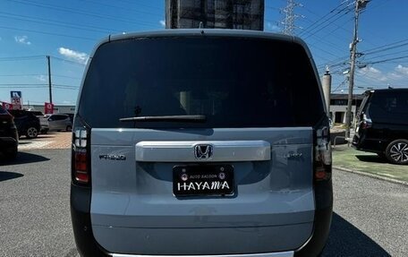 Honda Freed, 2025 год, 2 930 000 рублей, 11 фотография