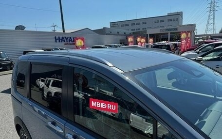 Honda Freed, 2025 год, 2 930 000 рублей, 8 фотография