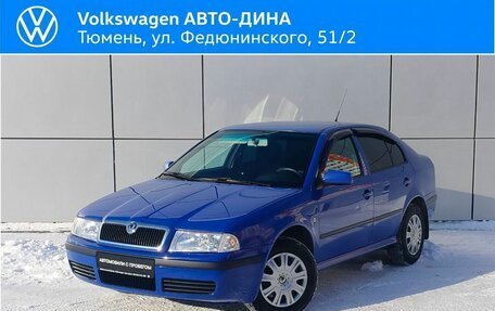 Skoda Octavia IV, 2006 год, 550 000 рублей, 1 фотография