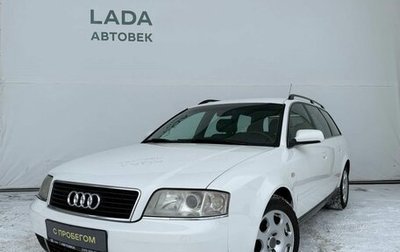 Audi A6, 2002 год, 648 000 рублей, 1 фотография