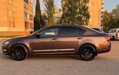 Skoda Octavia, 2019 год, 2 020 000 рублей, 1 фотография