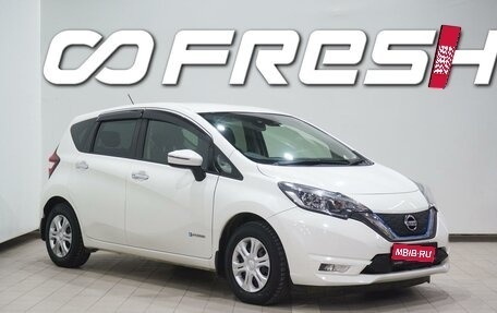 Nissan Note II рестайлинг, 2018 год, 1 099 000 рублей, 1 фотография