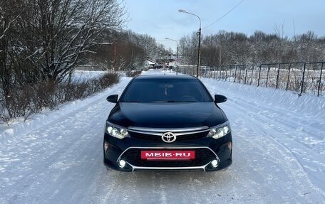 Toyota Camry, 2015 год, 1 850 000 рублей, 2 фотография