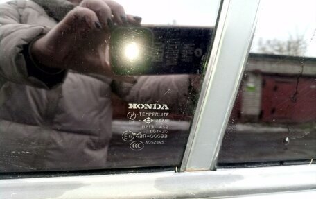 Honda Civic Ferio III, 2005 год, 450 000 рублей, 10 фотография