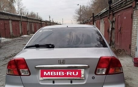 Honda Civic Ferio III, 2005 год, 450 000 рублей, 2 фотография