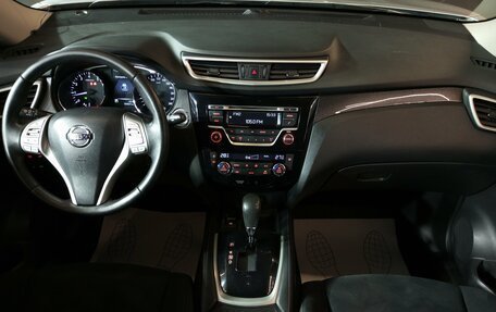 Nissan X-Trail, 2015 год, 1 680 000 рублей, 9 фотография