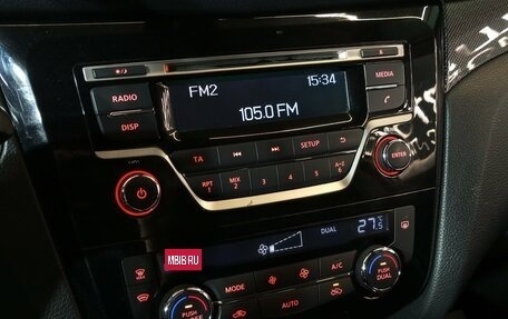 Nissan X-Trail, 2015 год, 1 680 000 рублей, 12 фотография