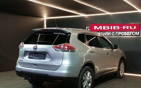 Nissan X-Trail, 2015 год, 1 680 000 рублей, 4 фотография