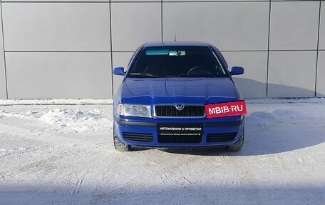 Skoda Octavia IV, 2006 год, 550 000 рублей, 2 фотография