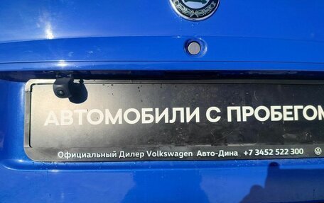 Skoda Octavia IV, 2006 год, 550 000 рублей, 17 фотография