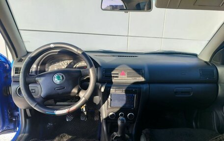 Skoda Octavia IV, 2006 год, 550 000 рублей, 14 фотография