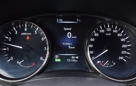 Nissan X-Trail, 2017 год, 1 967 000 рублей, 18 фотография