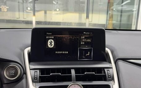 Lexus NX I, 2021 год, 3 290 002 рублей, 5 фотография