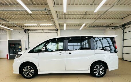 Honda Stepwgn IV, 2020 год, 2 649 900 рублей, 3 фотография