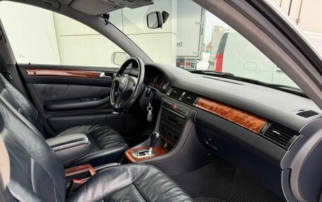 Audi A6, 2002 год, 648 000 рублей, 9 фотография