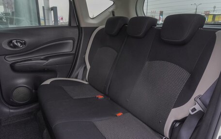 Nissan Note II рестайлинг, 2018 год, 1 099 000 рублей, 16 фотография