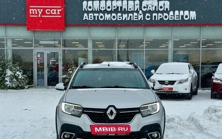 Renault Logan II, 2020 год, 1 100 000 рублей, 2 фотография