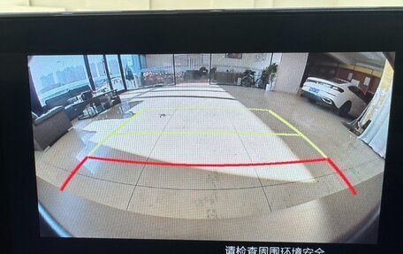 Mazda 3, 2021 год, 1 970 000 рублей, 12 фотография