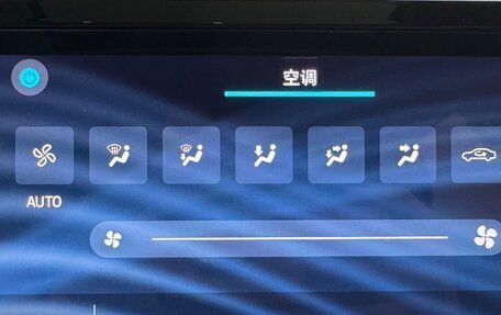 Skoda Octavia IV, 2022 год, 2 530 000 рублей, 11 фотография