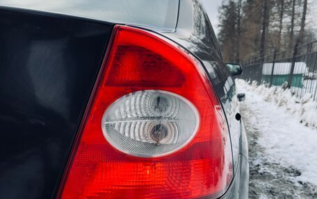 Ford Focus II рестайлинг, 2007 год, 338 000 рублей, 12 фотография