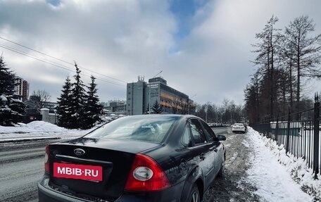 Ford Focus II рестайлинг, 2007 год, 338 000 рублей, 2 фотография