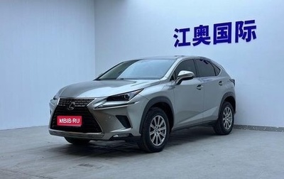 Lexus NX I, 2021 год, 3 300 003 рублей, 1 фотография