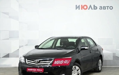 Toyota Corolla, 2010 год, 1 099 000 рублей, 1 фотография