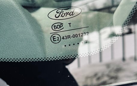 Ford Focus II рестайлинг, 2007 год, 338 000 рублей, 23 фотография