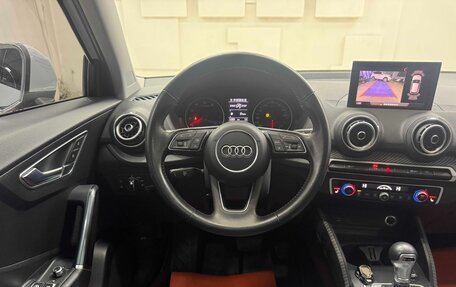 Audi Q2 I, 2021 год, 2 050 000 рублей, 16 фотография