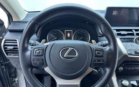 Lexus NX I, 2021 год, 3 300 003 рублей, 9 фотография