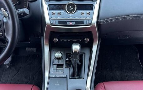 Lexus NX I, 2021 год, 3 300 003 рублей, 13 фотография