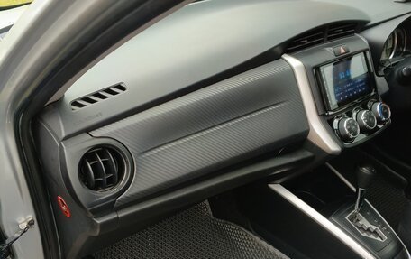 Toyota Corolla, 2012 год, 4 фотография