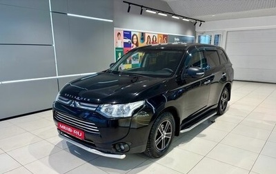 Mitsubishi Outlander III рестайлинг 3, 2012 год, 1 299 000 рублей, 1 фотография