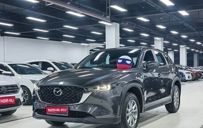 Mazda CX-5 II, 2022 год, 2 500 230 рублей, 1 фотография