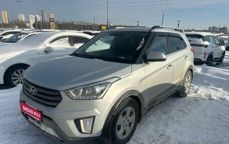 Hyundai Creta I рестайлинг, 2018 год, 1 499 000 рублей, 1 фотография