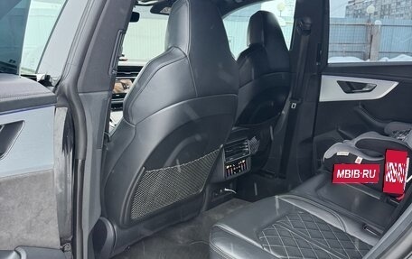 Audi Q8 I, 2021 год, 8 950 000 рублей, 9 фотография