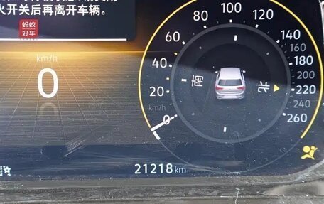 Volkswagen Golf VIII, 2024 год, 2 560 000 рублей, 8 фотография