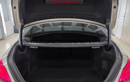 Mercedes-Benz C-Класс, 2019 год, 2 800 000 рублей, 8 фотография