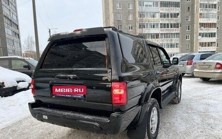 Great Wall Safe, 2010 год, 625 000 рублей, 6 фотография