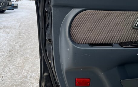 Great Wall Safe, 2010 год, 625 000 рублей, 19 фотография