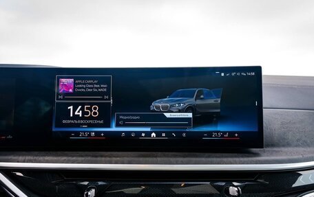 BMW X5, 2024 год, 9 600 000 рублей, 15 фотография