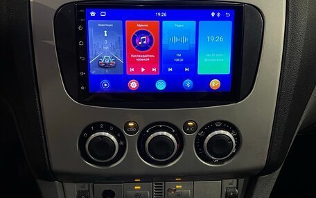 Ford Focus II рестайлинг, 2008 год, 469 000 рублей, 34 фотография