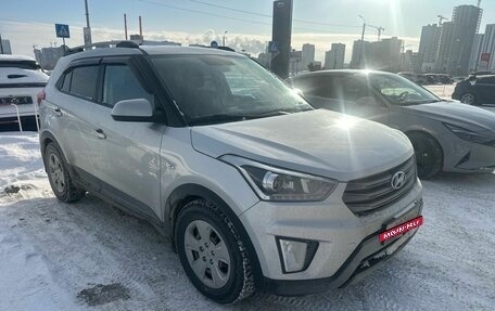 Hyundai Creta I рестайлинг, 2018 год, 1 499 000 рублей, 2 фотография
